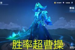 MSI败者组挑战韩国战队：一穿二奇迹需团队配合与战术执行