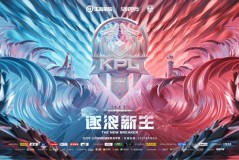 LGD大鹅剑心诸葛亮逆风翻盘，电子竞技经典夺冠之战